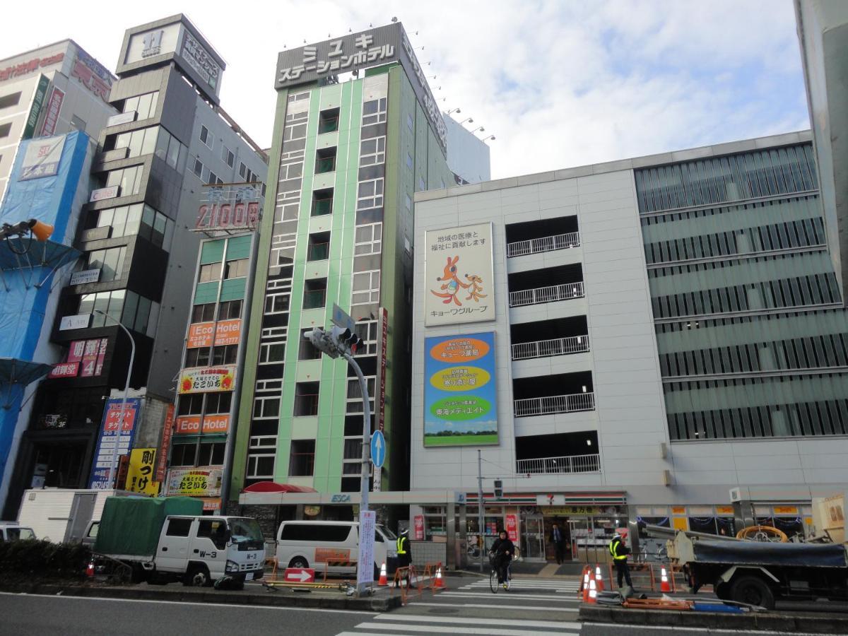 Miyuki Station Hotel Nagoya Exterior photo